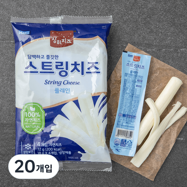 스트링치즈 플레인