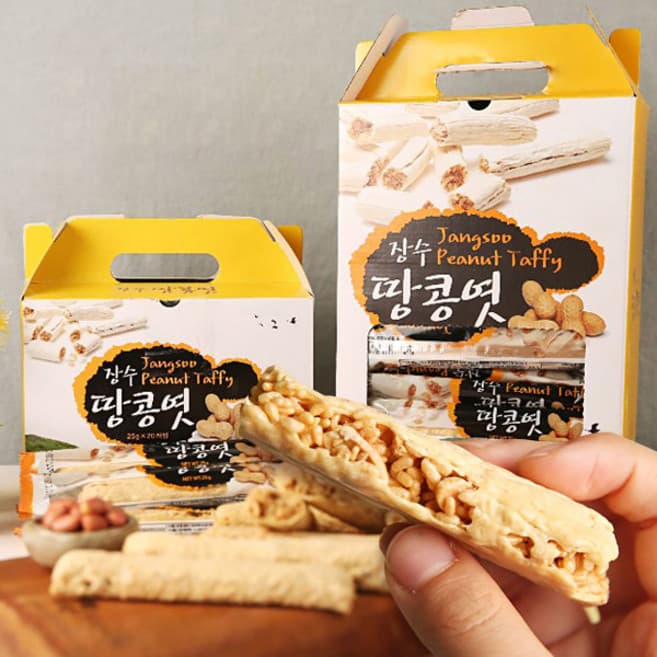 장수땅콩엿