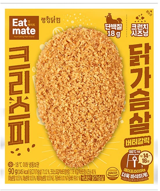 잇메이트 크리스피 닭가슴살 버터갈릭
