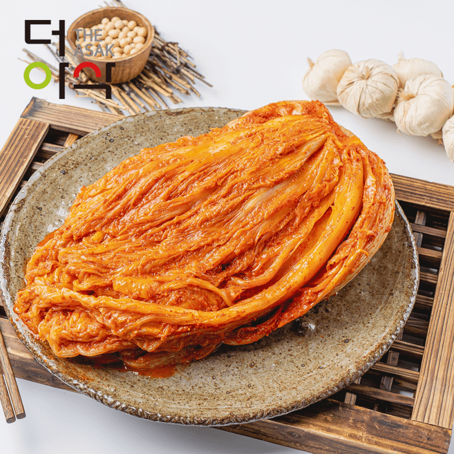 집만두 묵은지 김치