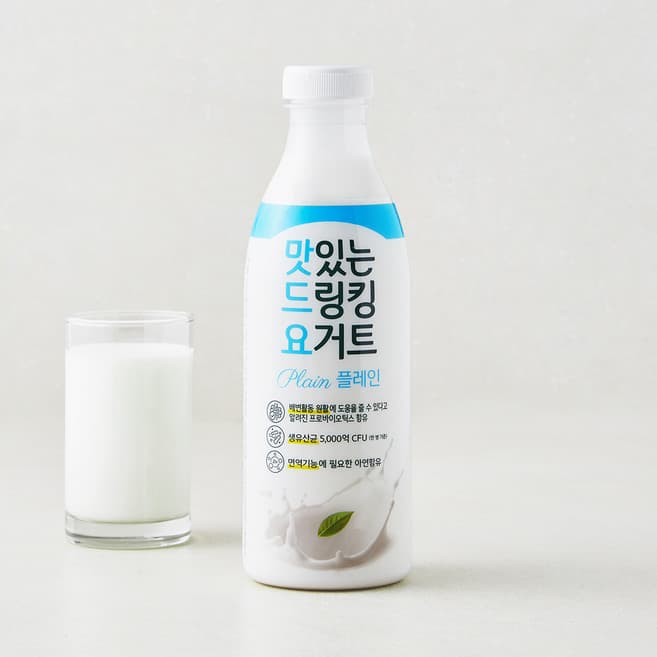 맛있는 드링킹 요거트 플레인