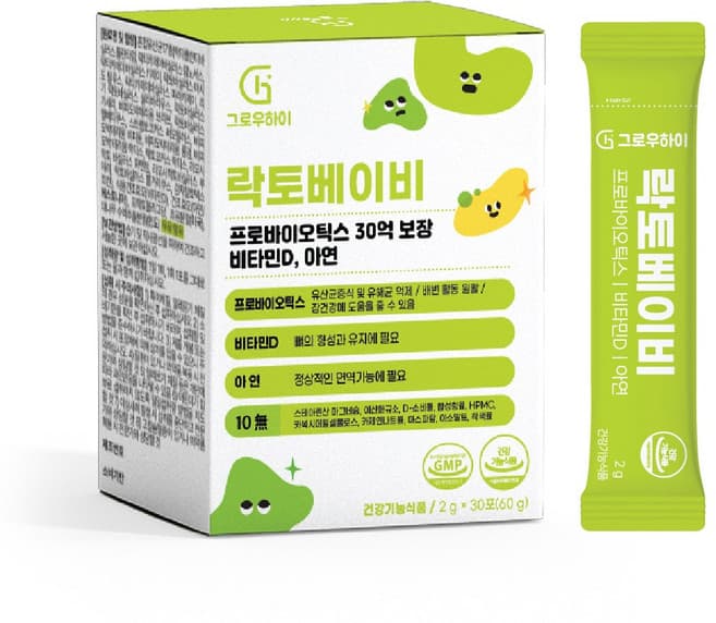 베이비 아연+비타민D+프로바이오틱스