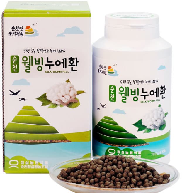 누에환