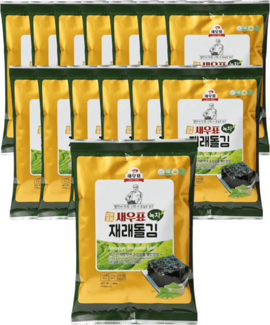 녹차재래김