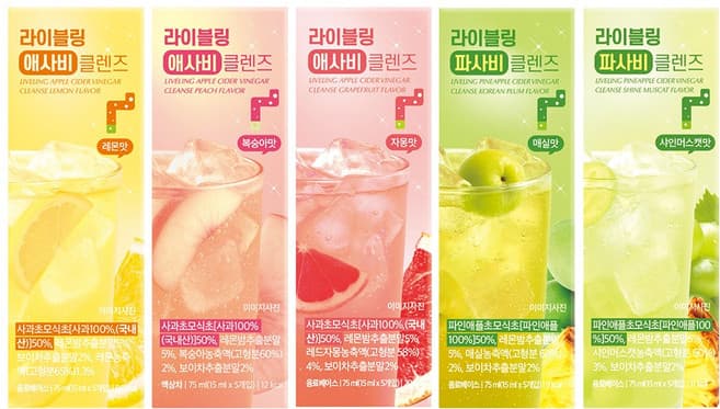 라이블링 애사비 클렌즈 포도맛