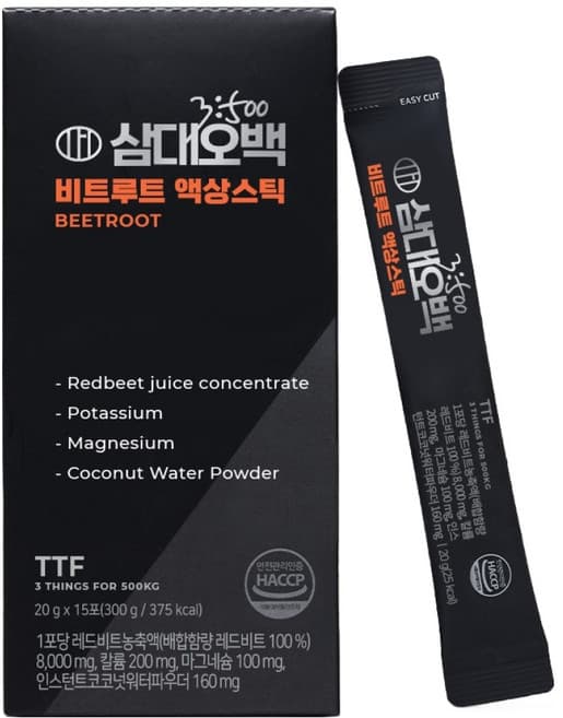 삼대오백 비트루트 액상스틱
