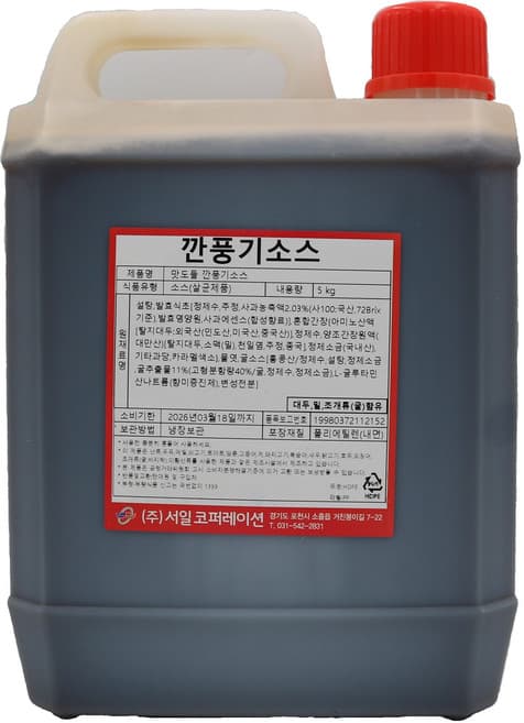 맛도들 깐풍기소스