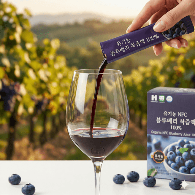 유기농NFC블루베리착즙액100%