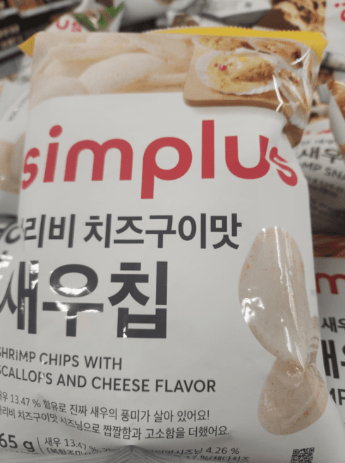 가리비 치즈구이맛 새우칩