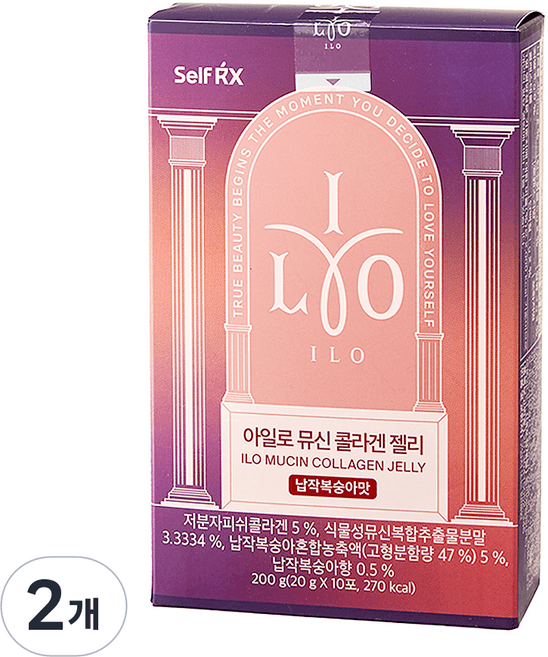 아일로 뮤신 콜라겐 젤리