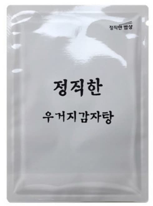 정직한 우거지감자탕