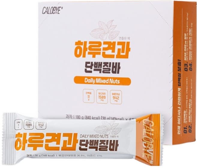 하루견과 단백질바