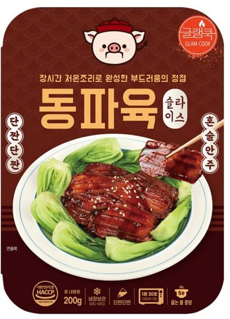 글램쿡 단짠 동파육(냉동)
