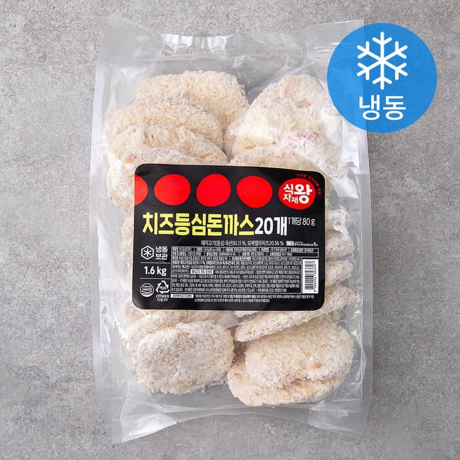 식자재팩토리치즈등심돈까스