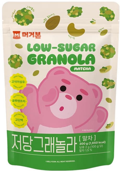 저당 그래놀라 말차