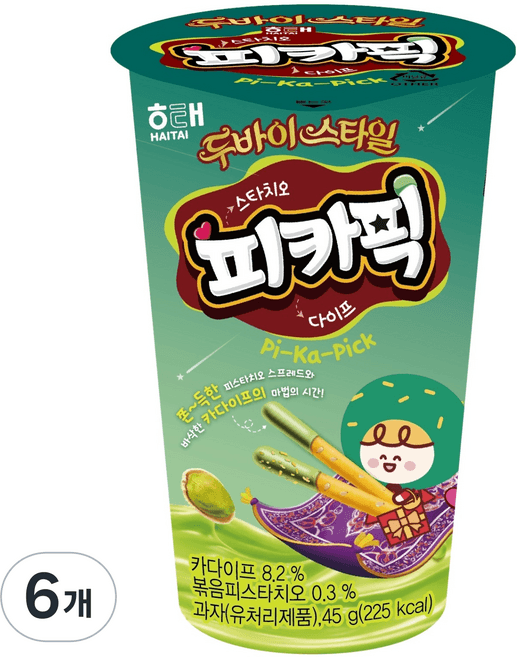 피스타치오 카다이프 픽