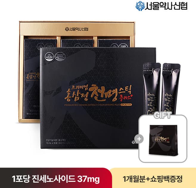 천수삼PLUS(天壽蔘PLUS)