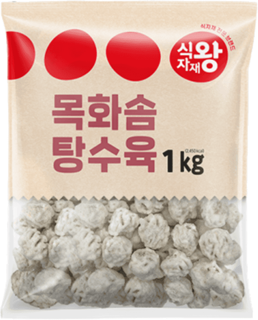 식자재왕  목화솜탕수육