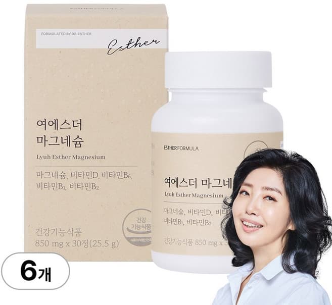 프리미엄 안심 마그네슘 315 플러스