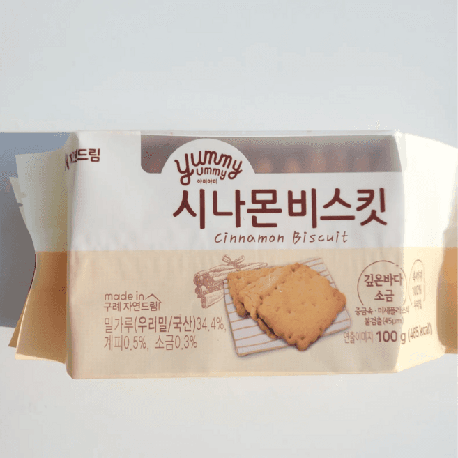 시나몬비스킷