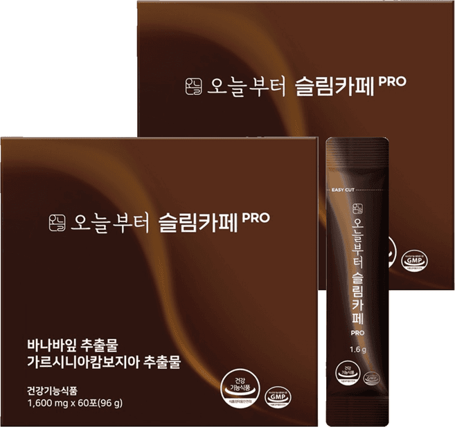 슬림핏프로 다이어트