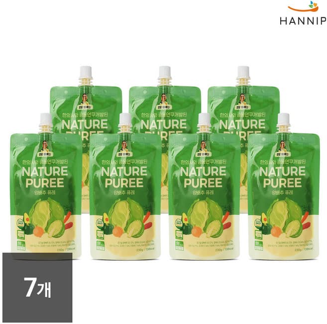 Nature Puree 양배추 퓨레