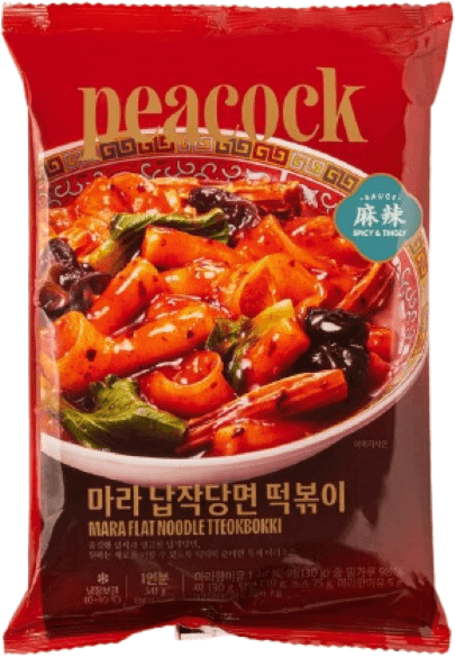 마라납작당면 떡볶이