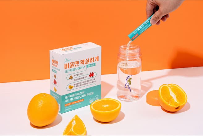 비울땐 확실하게 차전자피식이섬유