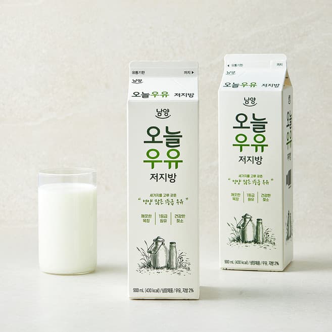 남양 오늘우유 저지방