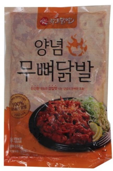 무뼈닭발양념