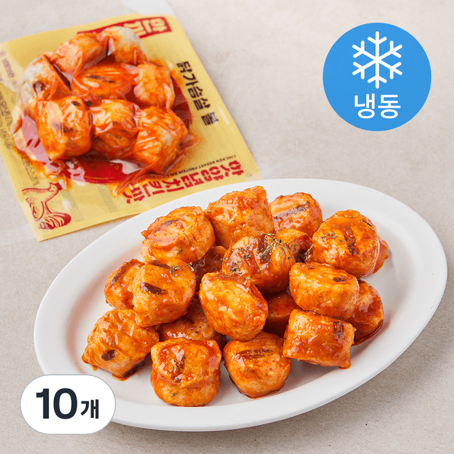 한끼통살 닭가슴살볼 핫양념치킨맛
