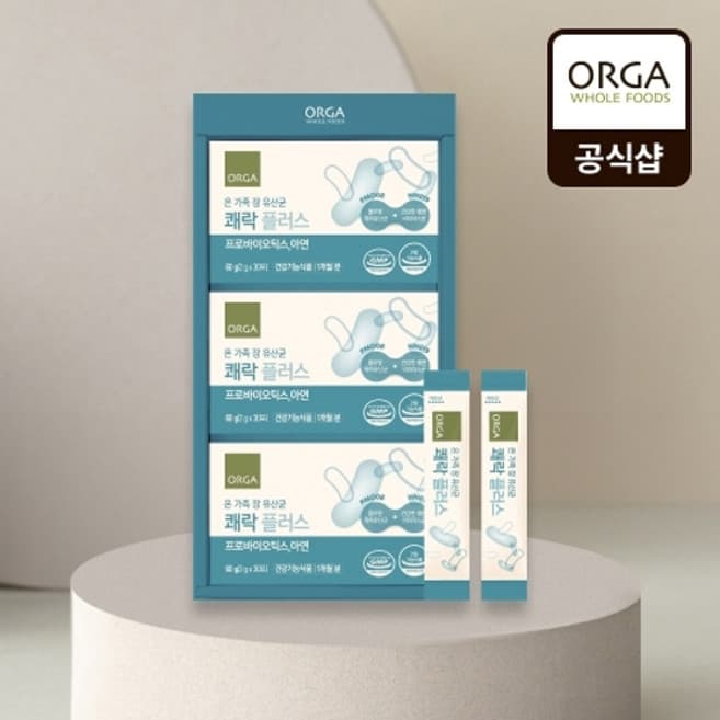 쾌락 플러스
