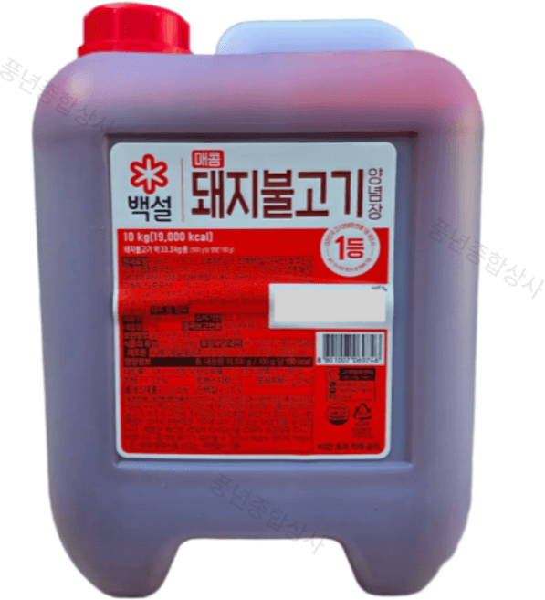 매콤불고기소스