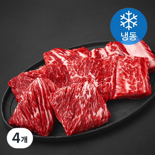 미국산 초이스 칼집포갈비(본갈비)