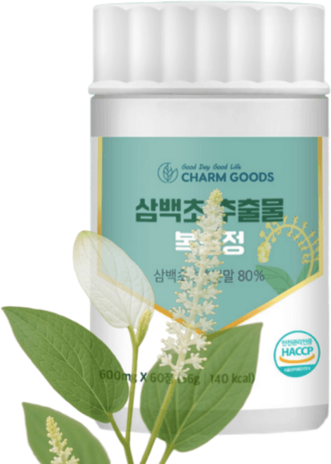 삼백초 추출물 복합정