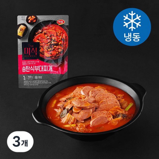The미식 송탄식부대찌개