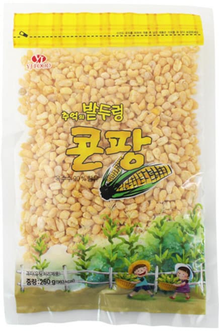 콘팡