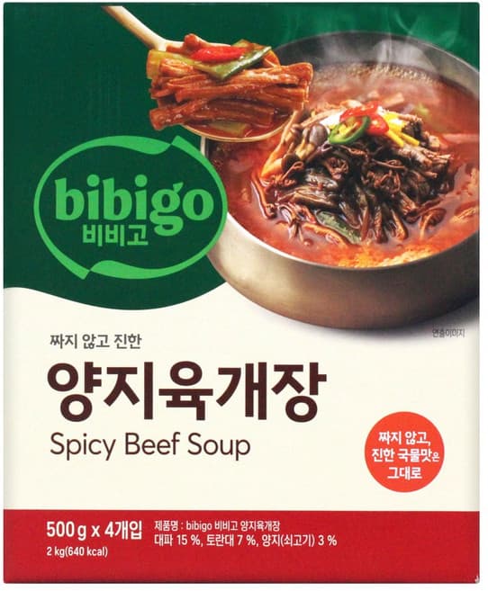bibigo 비비고 양지육개장
