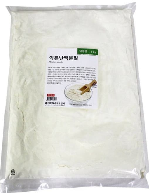 이든난백분말