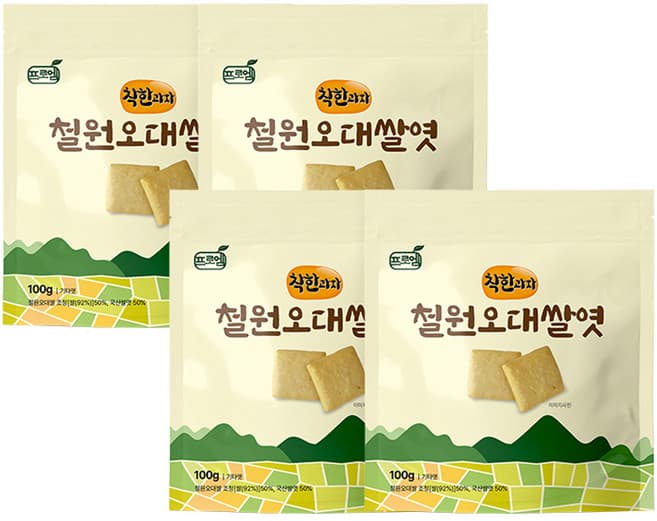 철원오대쌀땅콩엿