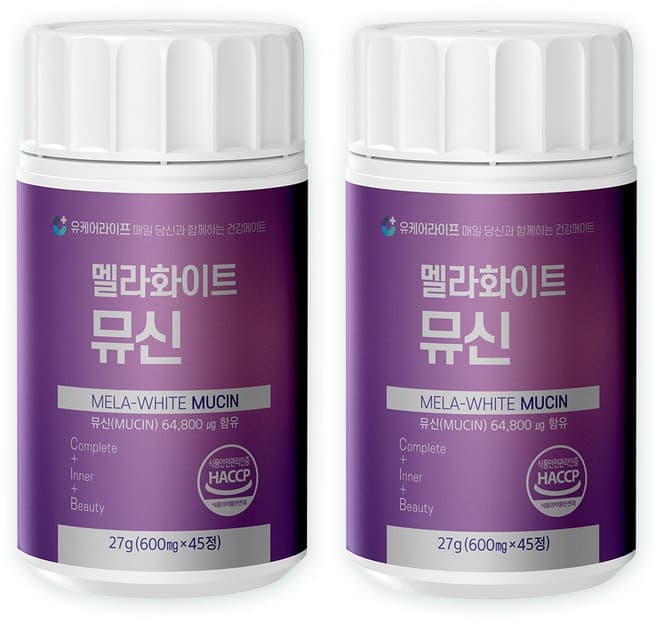 멜라화이트 뮤신