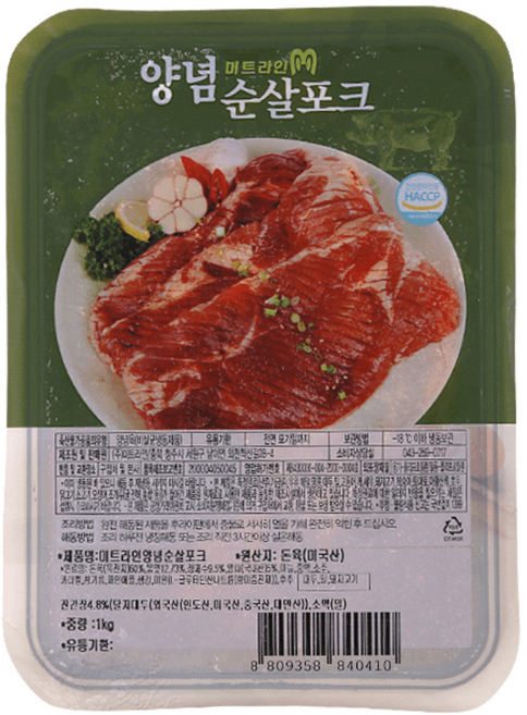 미트라인양념순살포크