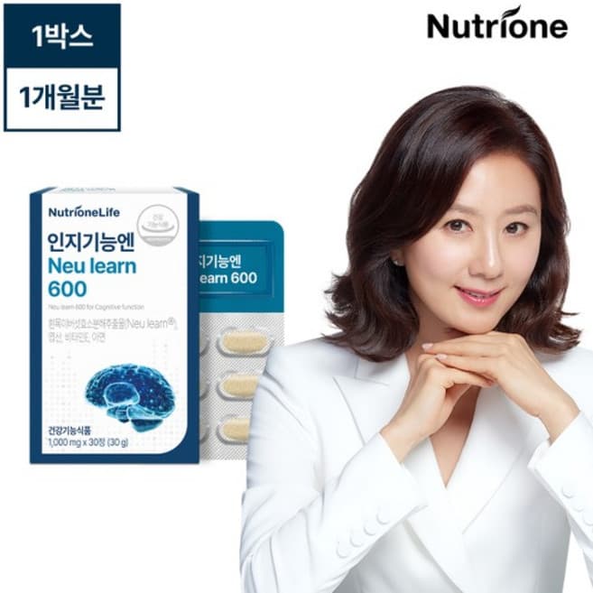인지기능엔 흰목이