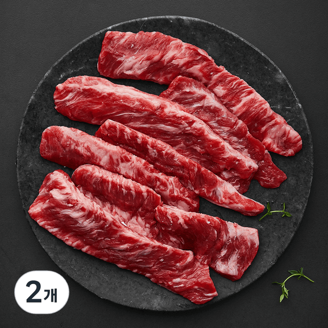 핑거미트(통갈비살) 구이