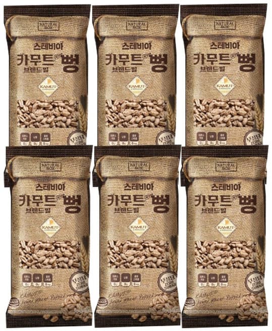 카무트ⓡ브랜드 밀 뻥
