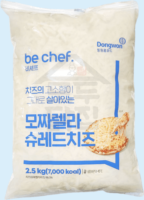 be chef. 모짜렐라슈레드치즈
