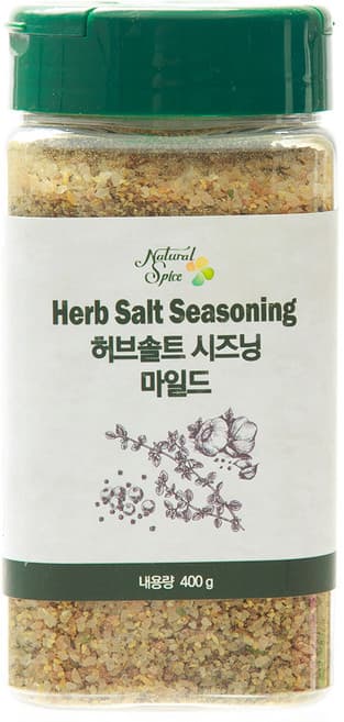 허브솔트시즈닝마일드