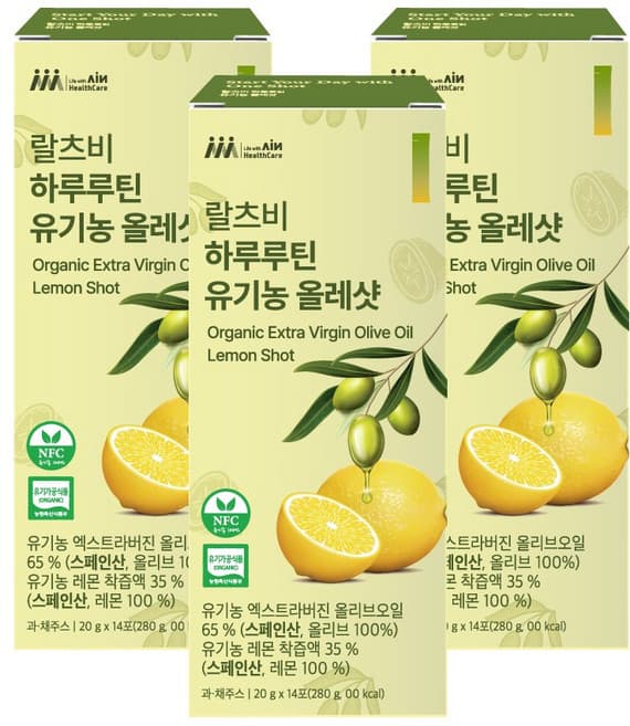 올비아 유기농 레친&아체부체