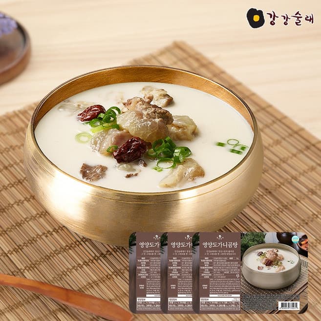 강강술래 영양도가니곰탕