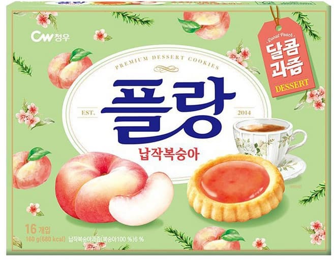 플랑 납작복숭아